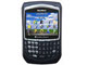 ドコモ、法人向けに「BlackBerry 8707h」を発売──9月26日から