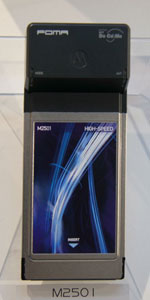 848 サマー ジャンボ 宝くじk8 カジノHSDPA／GSM対応のPCカード型端末「FOMA M2501 HIGH-SPEED」を発売──9月29日から仮想通貨カジノパチンコ神 スロット
