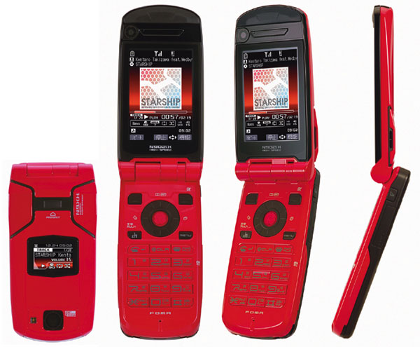 赤い”N902iX HIGH-SPEED登場――NTTドコモ - ITmedia Mobile