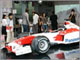 F1搭乗もできるトヨタF1イベント──KDDIデザイニングスタジオで（2006年10月）
