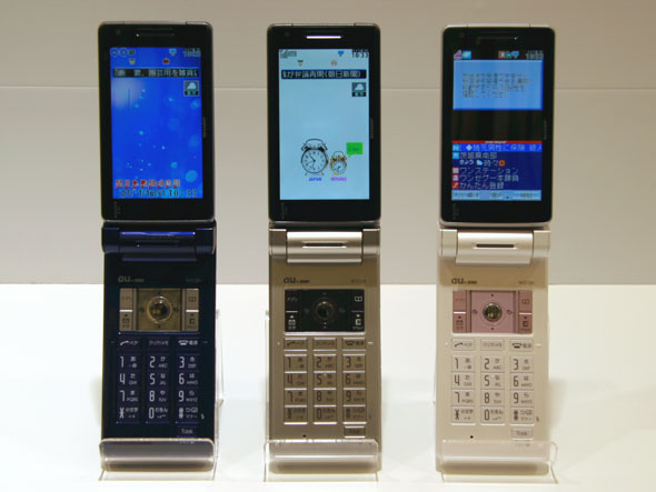写真で解説するアクオスケータイ「W51SH」 - ITmedia Mobile