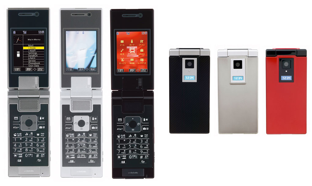 NTT DoCoMo P-7000 携帯電話 本体 ヨドバシ.com - NTTドコモ エヌ・ティ・ティ・ドコモ docomo STYLE