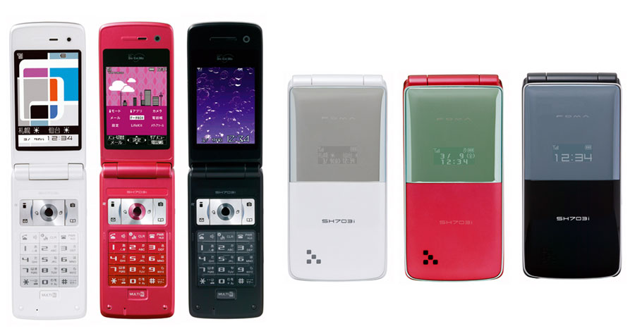 シャープ SH703i Whiteホワイト khxv5rg NTTドコモ向け おサイフケータイ®対応FOMA®端末<FOMA SH703i