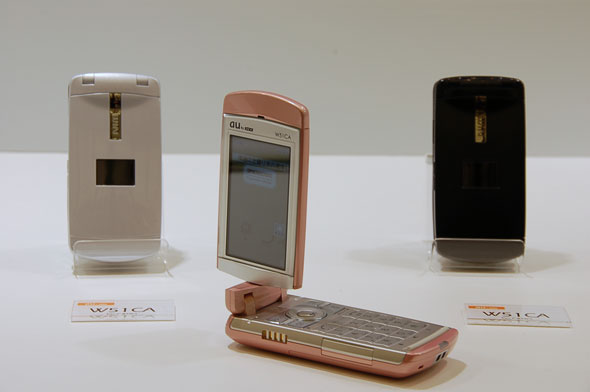 写真で解説する「W51CA」（1/2 ページ） - ITmedia Mobile