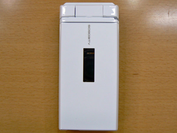 SO903iTV 本体 BRAVIAケータイ”のカタチを再チェック──「SO903iTV」：「SO903iTV