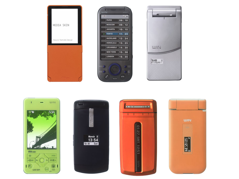 ワンセグの連続視聴時間は――auの春モデル：au 2007年春モデルの“ここ