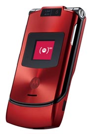 MOTORAZRに新色（RED）追加 - ITmedia Mobile