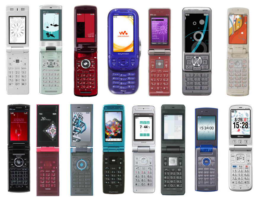 EXILIMにウォークマン、防水ワンセグなど15機種――auの2007年夏モデル