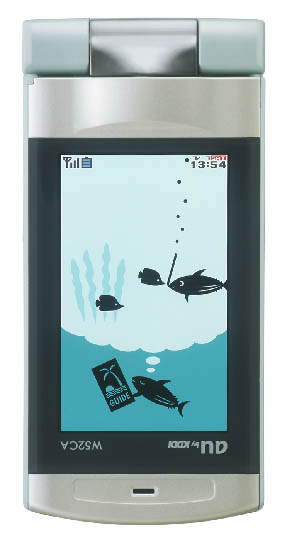 カシオの防水は回転2軸でワンセグ付き、キャラはお魚──「W52CA