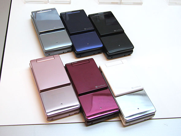 写真で解説する「912SH」（1/2 ページ） - ITmedia Mobile