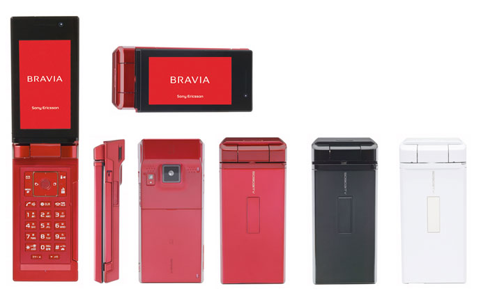 SO903iTV 本体 SO903iTV 本体 SONY FOMA SO903iTV 価格比較 - 価格.com