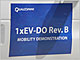 BREW 2007 Conference：EV-DO Rev.Aを3倍高速化──EV-DO Rev.B対応「MSM7850」デモ