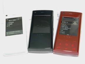 LG チョコレート携帯 docomo L704i ブラックスライドケータイ