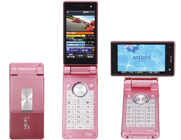 NTTドコモ、「SH903iTV」と「N703iD」に新色を追加 - ITmedia Mobile