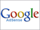 携帯サイト向け「Google AdSense」、10月に登場