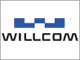 ウィルコム、オフィスとPHS間の通話を定額にする「W-VPN」を発表