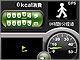 GPSを利用したメタボリック対策アプリ「jig GPSチェッカーDX」