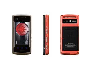 913SH G TYPE-CHAR シャア専用携帯 シャープ スライド式携帯