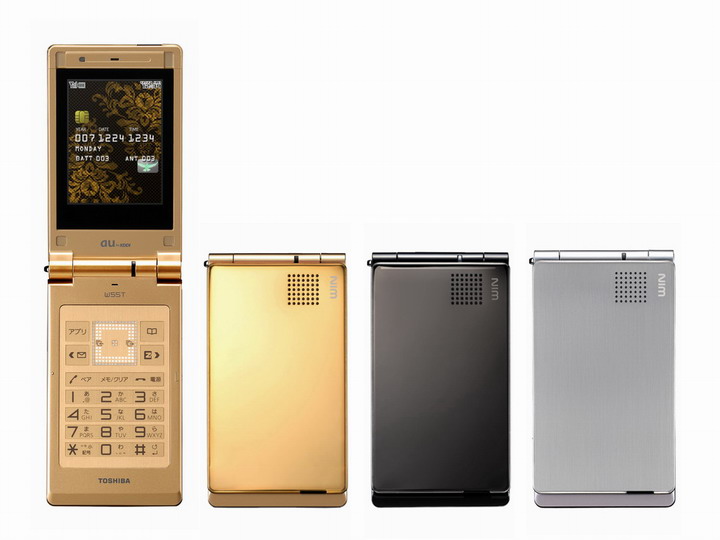W55T au TOSHIBA ゴールド 厚さ9.9ミリのカードサイズケータイ「W55T」、12月7日から順次