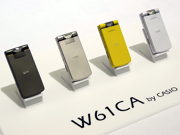 写真で解説する「W61CA」（1/2 ページ） - ITmedia Mobile