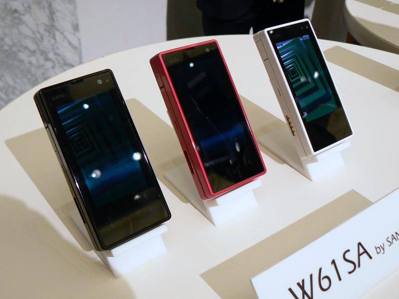 写真で解説する「W61SA」 - ITmedia Mobile