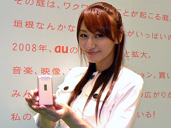 写真で解説する「W61K」（1/2 ページ） - ITmedia Mobile