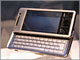 Sony EricssonA3C`WVGA^b`pl{tL[{XChڃX}[gtHuXPERIA X1v\i2008N2j