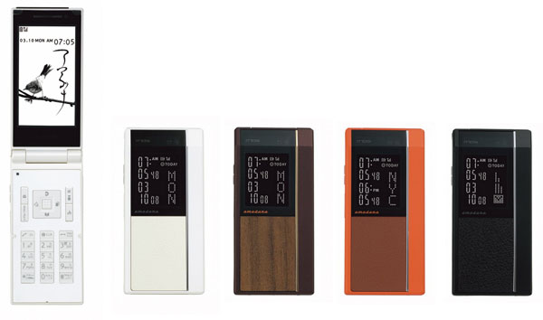 ハイスペックな“amadanaケータイ”「N705i」の実力をチェック：「N705i