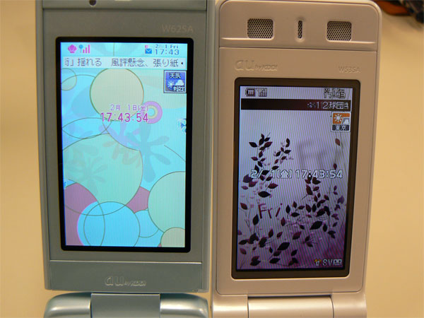 さらに写真で解説する「W62SA」 - ITmedia Mobile