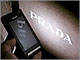 写真で解説する「PRADA Phone by LG」（ソフトウェア編）