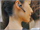 ジュエリーのような小型Bluetoothヘッドセット「Discovery 925」、7月11日発売
