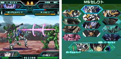 白熱する交代制バトルシステム採用 Au向けアプリ 機動戦士ガンダム00 Gundam Meisters Itmedia Mobile