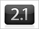 劇的な改善多数──iPhone 3Gファームウェア「2.1」は米国時間12日に配布開始