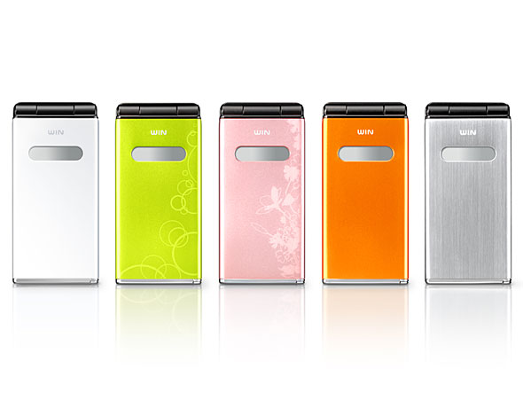 au KDDI WIN Sportio ガラケー 携帯 スマホ