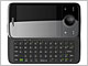 KDDI、HTC製スマートフォン「E30HT」投入──VGAタッチパネルにQWERTYキー搭載