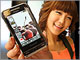韓Samsung電子、「Haptic 2」を発表