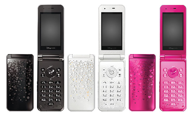 Мини уфа телефон. Сотовый телефон раскладушка Daxian. Nokia w666 телефон раскладушка. Раскладушка MAFAM v9. Телефон раскладушка самсунг 2008 розовый.