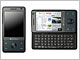 QWERTYキー搭載のWindows Mobile 6.1 Proスマートフォン──「Touch Pro X05HT」