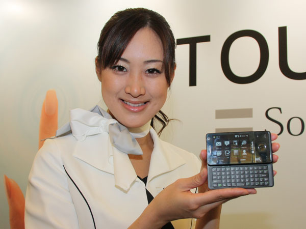 写真で解説する「Touch Pro X05HT」（外観編） - ITmedia Mobile