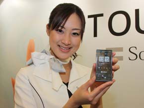 写真で解説する「Touch Diamond X04HT」（外観編） - ITmedia Mobile