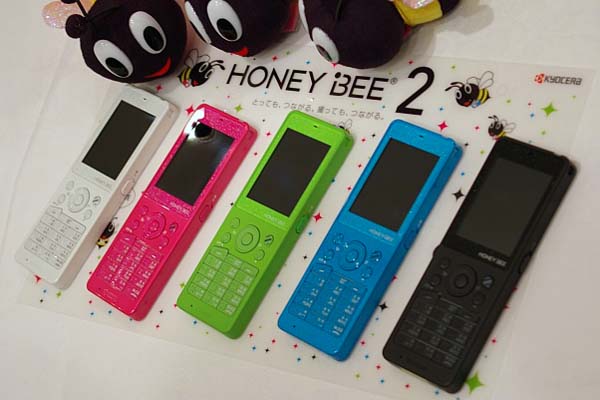 写真で解説する「HONEY BEE 2」 ITmedia Mobile