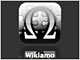 松村太郎のiPhone生活：第13回 いつでもどこでもWikipedia──「Wikiamo」