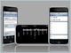 6つの機能を追加——「駅探エクスプレス iPhone／iPod touch版 Ver 2.1」配信