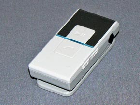 08年秋冬版 使用スタイル別に選ぶ Bluetoothハンズフリー イヤフォン機器 カタログ 音楽対応モデル編 6 8 Itmedia Mobile