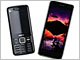 ソフトバンク、「AQUOSケータイ FULLTOUCH 931SH」「Nokia N82」を11月28日に発売