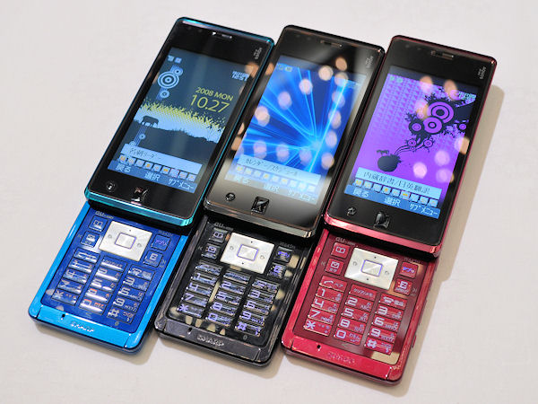 第2回 内蔵フォントはどこまでvga対応 Aquosケータイ W64sh Aquosケータイ W64sh の ここ が知りたい Itmedia Mobile