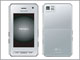 「PRADA Phone by LG」のシルバーモデル、12月19日に発売