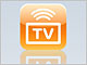 TV＆バッテリー発売——「テレビ」アプリも配信開始