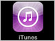 iTunes Wi-Fi Music StoreA{ł́gWi-Fitĥ܂܂