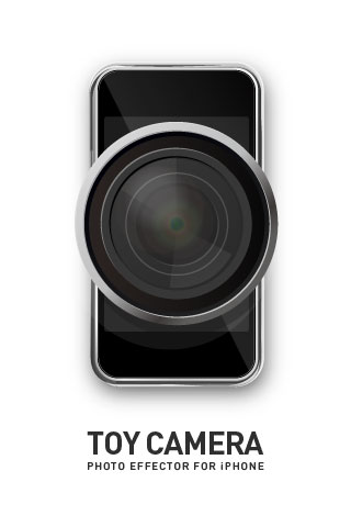 第回 Iphoneのカメラがミラクルを起こす Toycamera 松村太郎のiphone生活 写真 Itmedia Mobile